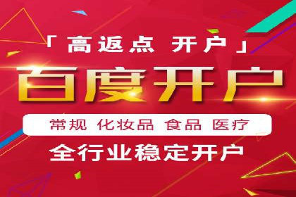 谷歌竞价案例：旅游行业广告投放实战分享