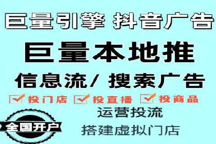 百度推广代理商的客户服务与技术支持